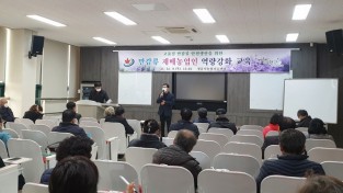 정읍시 사진제공 - 만감류 홍예향 재배 역량 교육.jpg