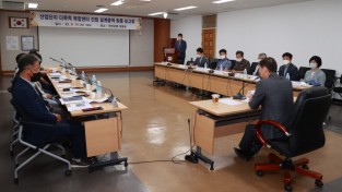 진안군 사진제공 - 홍삼산업단지 다목적 복합센터 설계용역 (1).jpg