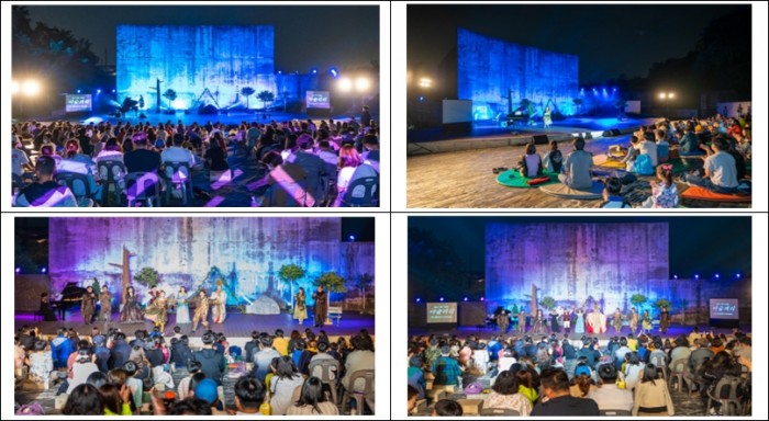 서울시 사진제공 - 2022년 문화비축기지 T2야외무대에서 개최된 가족오페라 