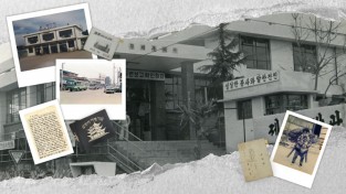 김제시 자료제공 - 시민기록물 공모전 포스터.jpg