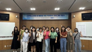 전북대학교병원 사진제공 - 암센터 암 예방 직무연수 프로그램 실시.jpg