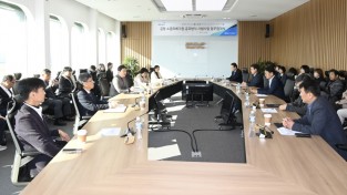 1-1. 부천시는 한국공항공사 공항소음 피해지원 공모사업에 선정돼 지난 24일 한국공항공사와 사업 추진을 위한 업무협약을 맺었다.JPG