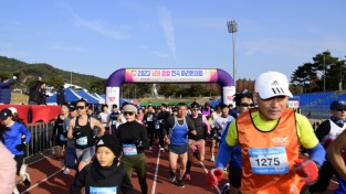 남원시 사진제공 - 2023 남원춘향 전국 마라톤대회.jpg