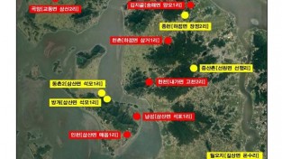 인천시 자료제공 - 2023년 마을수도시설 폐지 지역 현황.jpg