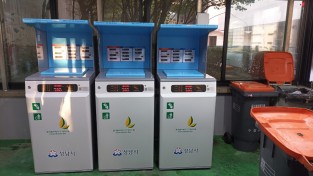 자원순환과-성남지역 아파트 단지 내 설치된 음식물쓰레기 종량기(RFID).jpg