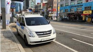 서울특별시 사진제공 - 도로 재비산먼지 측정 차량.jpg