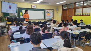 2024년 3월 14일 안양동초등학교 초등학생 대상 찾아가는 시민안전교육 실시 사진.jpg