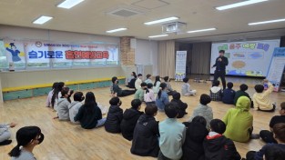 진안군 사진제공 - 초등학교 흡연예방교육.jpg