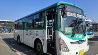 오산시 사진제공 - 세교2지구 달리는 60번 버스.jpg