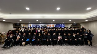 연천군, 2024년 성인문해교육 지원사업 선정.jpeg