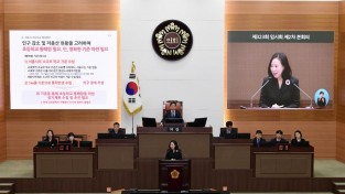 서울시의회 이새날 의원, 저출산 시대에 맞는 학교 운영 방안 강조.jpg