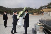 윤창근 성남시의회 의장, 5·18민주묘지 참배