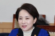 유은혜 부총리, 사회회복 지원을 위한 전문가 자문회의 개최