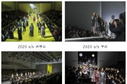 서울시, '2022 춘계 서울패션위크' 개최