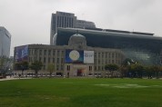 서울시, 전국 최초 ‘간병인 표준근로계약서’ 개발