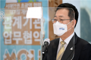 박남춘 인천시장, 마스크 활용 이색 시정 홍보 ‘눈길’