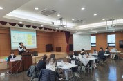 삼성소리샘복지관, 유ㆍ아동 및 청소년 위한 사업설명회 진행
