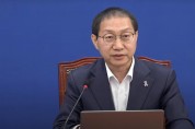 [국정감사] 김성주 국회의원, 새만금 개발 국책 사업…지역 예산이 아닌 산업ㆍ경제 예산으로 다루겠다!