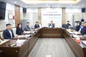평택시의회, ‘서민경제 활성화 특별위원회’ 활동 마무리