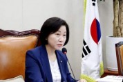 송옥주 국회의원, '국방부' 운전업무 수행 장병 대상 교육 강화로 법규위반 최소화해야