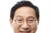 김성주 국회의원, 제21대 4년 종합 의정평가 ‘대한민국 헌정대상’ 수상