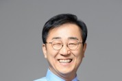 김윤덕 국회의원, '청정계곡법' 대표발의
