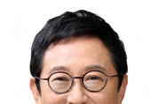 김한정 국회의원, 21대 국회 마지막 정기회 대정부질문 정치 분야 질문자로 나서