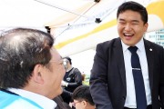의왕시의회 한채훈 시의원, '장애극복상 조례 명칭 변경 추진'