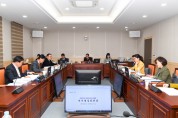 남원시의회 자치행정위원회, 2024년도 예산안 심사