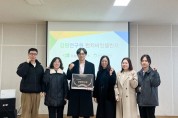 춘천동부노인복지관, 강원연구원 '런치버킷챌린지' 참여