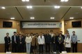 전북대학교병원, 연명의료결정제도 활성화 위한 설명회 개최