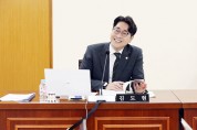 안양시의회 김도현 시의원, 더불어민주당 최우수 청년조례 선정