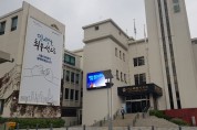 서울시의회, 최 선 의원, 강북구 골목상권 활성화 사업 관련 현장방문 진행