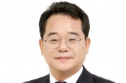 민병덕 국회의원, 모바일상품권 개선방안 모색 위한 토론회 개최