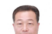 군산시의회 한경봉 시의원, '군산시 반려식물문화 조성 및 지원 조례안' 상임위 원안가결