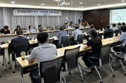 코레일, 이해관계자와 ‘윤리ㆍ인권경영 소통 협의회’ 개최
