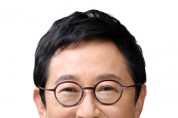 김한정 국회의원, 별내 의정보고회 성황리 마쳐