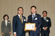 남원시의회 전평기 의장, 대한민국지방의정봉사상 '호남을 빛낸 인물대상' 수상