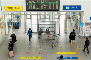 한국철도, 설 특별수송 대비 코로나19 총력 대응