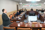 남원시의회, ‘남원형 치유농업 연구회’...전문가 초청 강연 개최