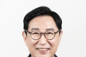 김한정 국회의원, 육군 수송부대 이전 부지 현장확인