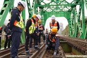 코레일, 한강철교 구조물 및 선로 안전관리 점검