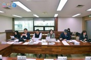 양평군의회, 3월 정책협의회 개최