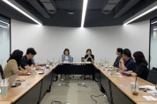 서울관광재단, 해외 핵심여행사 사업 관련 전문가 의견 수렴 위한 상반기 자문회의 개최