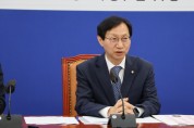 김성주 국회의원, 국회 예산 심의권 무시하는 정부ㆍ여당 당정협의 규탄