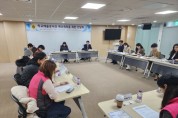 경기도의회 장윤정 도의원, 학교 예술강사지원 예산회복 위한 정담회 개최