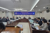 부안군의회, 예산결산특별위원회 의정활동 마무리