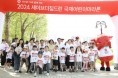 안양시, 풍성한 어린이 날 행사 성료…국제어린이마라톤대회 안전하게 마쳐