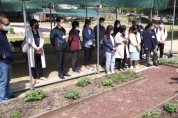 서울시, 도시농업 전문가 양성교육 참여자 모집