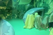 서울생활사박물관, 지적장애 아이들 위한 맞춤 프로그램 신설